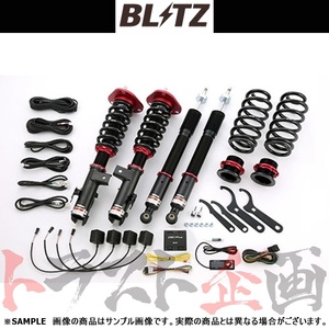 BLITZ ブリッツ ダンパー ZZ-R Spec DSC Plus アルファード ANH25W/GGH25W 2AZ-FE/2GR-FE 2008/05-2015/01 98459 トラスト企画 (765131068