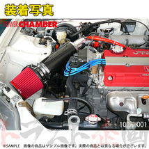 零1000 ゼロセン パワーチャンバー TYPE-2 (ブルー) シビック EK4 B16A 95/09-00/08 102-H001B トラスト企画 (530121002_画像2