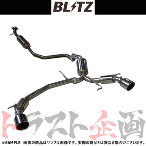 BLITZ ブリッツ NUR-SPEC カスタムエディション マフラー スイフト スポーツ ZC33S K14C 2020/5- (4BA-) 63180V トラスト企画 (765141380