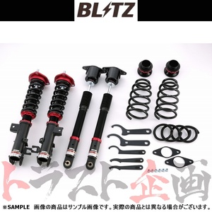 BLITZ ブリッツ ダンパー ZZ-R MAZDA6 セダン GJEFP PE-VPR 2019/08- 92316 トラスト企画 (765131265