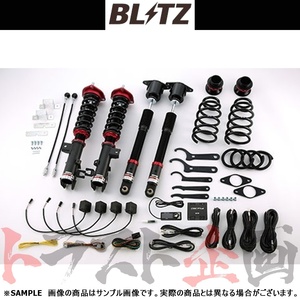 BLITZ ブリッツ ダンパー ZZ-R Spec DSC Plus MAZDA6 セダン GJEFP PE-VPR 2019/08- 98316 トラスト企画 (765131266