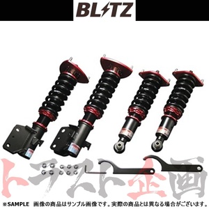 BLITZ ブリッツ ダンパー ZZ-R スイフト ZC72S K12B 2010/09-2017/01 92465 トラスト企画 (765131458