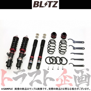 BLITZ ブリッツ ダンパー ZZ-R N-WGN JH3 S07B (TURBO/NA) 2019/08- 92548 トラスト企画 (765131371