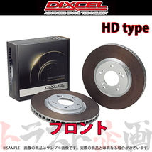 DIXCEL ディクセル HDタイプ (フロント) シビック クーペ EJ7 96/2-97 3312673 トラスト企画 (509201233_画像1