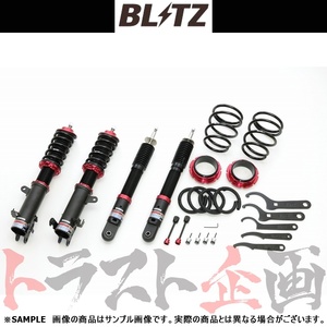 BLITZ ブリッツ ダンパー ZZ-R スペーシアギア MK53S R06A(TURBO/NA) 2018/12- 92529 トラスト企画 (765131288