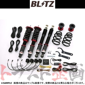 BLITZ ブリッツ ダンパー ZZ-R Spec DSC Plus エリシオンプレステージ RR1/RR5/RR6 K24A/J35A 2007/01- 98427 トラスト企画 (765131389