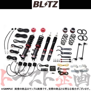 BLITZ ブリッツ ダンパー ZZ-R Spec DSC Plus ソリオ MA26S/MA36S/MA46S K12C 2015/08-2020/12 98502 トラスト企画 (765131453