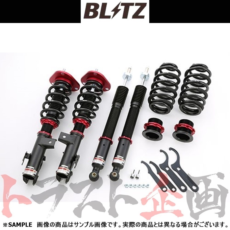 BLITZ ブリッツ ダンパー ZZ-R エスティマハイブリッド AHR20W 2AZ 2016/06- 92780 トラスト企画 (765131064