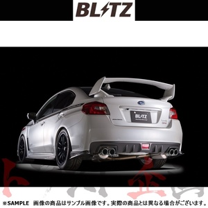 BLITZ ブリッツ NUR-SPEC VS Quad マフラー WRX STI VAB EJ20 2014/8- (CBA-) 62136 トラスト企画 スバル (765141257