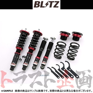 BLITZ ブリッツ ダンパー ZZ-R アテンザワゴン GY3W L3-VE 2002/06-2008/01 92415 トラスト企画 (765131277