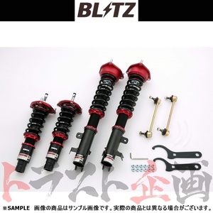 BLITZ ブリッツ ダンパー ZZ-R S660 JW5 S07A 2020/01- 92349 トラスト企画 (765131377