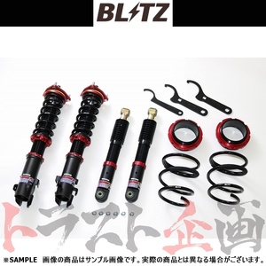 BLITZ ブリッツ ダンパー ZZ-R アトレーワゴン S331G KF-DET 2020/08- 92501 トラスト企画 (765131145