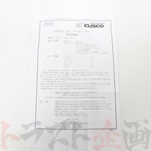 CUSCO クスコ スポーツアクセルペダル WRX STI VAB MT/AT車 共通 965766A トラスト企画 (332111017_画像3