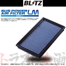 BLITZ ブリッツ サスパワー エアフィルター LM (SF-51B) XV ハイブリッド GPE/GTE FB20 59655 トラスト企画 スバル (765122110_画像1