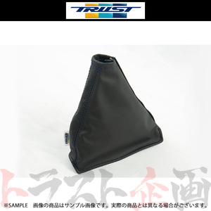 TRUST トラスト GReddy サイドブレーキブーツ スカイラインGT-R R32/BNR32 RB26DETT (16520751