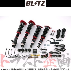 BLITZ ブリッツ ダンパー ZZ-R Spec DSC Plus XV GP7 FB20 2012/10-2017/05 98338 トラスト企画 (765131322