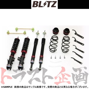 BLITZ ブリッツ ダンパー ZZ-R ヤリスクロスハイブリッド MXPJ10 M15A 2020/08- 92571 トラスト企画 (765131159