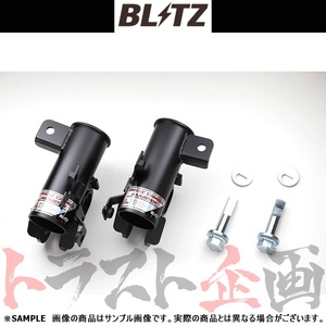 BLITZ ブリッツ ミラクル キャンバー アジャスター (フロント) カローラツーリング ZRE212W 2ZR-FAE 92001 トラスト企画 (765131472