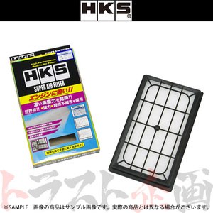 HKS スーパーエアフィルター 180SX KRS13 CA18DET 70017-AN101 トラスト企画 ニッサン (213182373