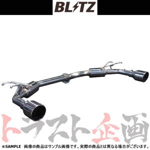 BLITZ ブリッツ NUR-SPEC カスタムエディション マフラー MAZDA3 ファストバック BP8P S8-DPTS (3DA-) 63186 トラスト企画 (765141222