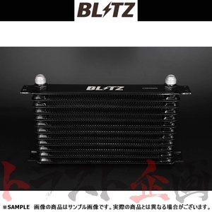 BLITZ ブリッツ レーシング オイルクーラー キット BR BRZ ZC6 FA20 2012/3-2016/7 10475 トラスト企画 スバル (765122111