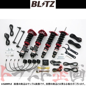 BLITZ ブリッツ ダンパー ZZ-R Spec DSC Plus CT200h ZWA10 2ZR 2011/01- 98451 トラスト企画 (765131003