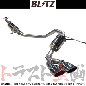 BLITZ ブリッツ NUR-SPEC カスタムエディション マフラー タントカスタム LA650S KF(ターボ) (5BA-) 63560V トラスト企画 (765141417