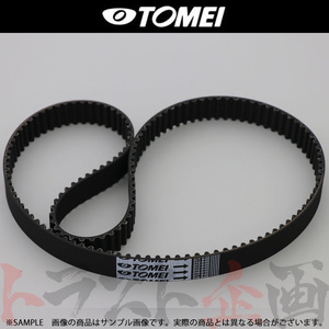 TOMEI 東名パワード タイミング ベルト クラウン JZS155/JZS157 2JZ-GE 154002 トラスト企画 トヨタ (612121352