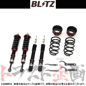 BLITZ ブリッツ ダンパー ZZ-R ランドクルーザープラド GDJ150W 1GD-FTV 2015/06- 92581 トラスト企画 (765131485