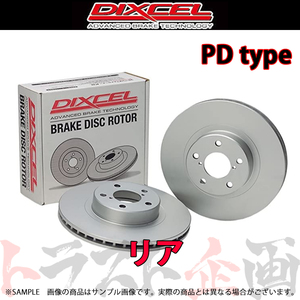 DIXCEL ディクセル PDタイプ (リア) エディックス BE2 BE3 BE4 BE8 04/07- 3355040 トラスト企画 (507211136