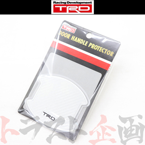 TRD ドア ハンドル プロテクター エスクァイア ZRR80G/ZRR85G/ZWR80G MS010-00030 トラスト企画 正規品 (563101032