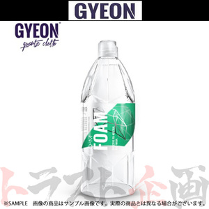 GYEON ジーオン Q2M Foam (フォーム) カー シャンプー 1000ml Q2MFM トラスト企画 洗車 (439181022