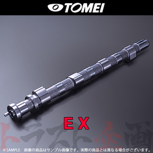 TOMEI 東名パワード プロカム シルビア S15 SR20DET 1432260120 トラスト企画 ニッサン (612121245