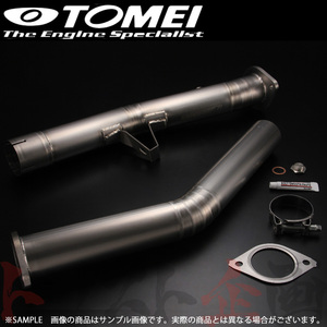 TOMEI 東名パワード 触媒 BRZ ZC6 FA20 6MT EXPREME Ti チタニウム触媒 ストレートパイプ 431005 トラスト企画 スバル (612141043