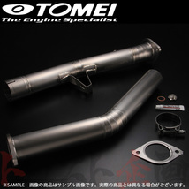 TOMEI 東名パワード 触媒 BRZ ZC6 FA20 6MT EXPREME Ti チタニウム触媒 ストレートパイプ 431005 トラスト企画 スバル (612141043_画像1