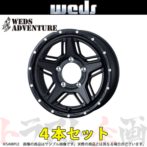 ウェッズ ADVENTURE MUD VANCE 07 15x6.0 0 5H/139.7 フルマットブラック ホイール アドベンチャー 4本 40532 トラスト企画 (179132480