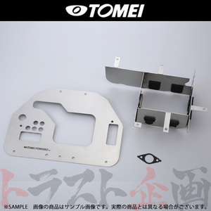 TOMEI 東名パワード オイルパンバッフルプレート マークII JZX110 1JZ-GTE 194005 トラスト企画 トヨタ (612121612