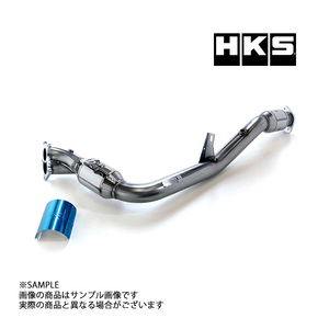 HKS メタルキャタライザー レガシィB4 BL9改 EJ25(TURBO) 33005-AF011 トラスト企画 スバル (213142404