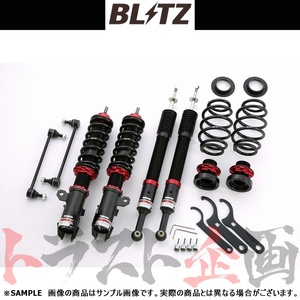 BLITZ ブリッツ ダンパー ZZ-R ラクティス SCP100/NCP100 2SZ-FE/1NZ-FE 2005/10-2010/11 92798 トラスト企画 (765131054