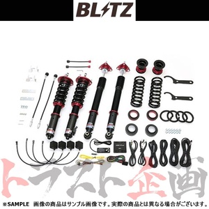 BLITZ ブリッツ ダンパー ZZ-R Spec DSC Plus クラウンハイブリッド AZSH21 A25A 2018/06-2020/11 98546 トラスト企画 (765131107