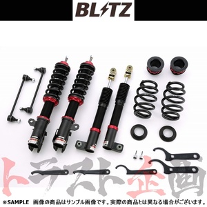 BLITZ ブリッツ ダンパー ZZ-R プロボックス NSP160V/NCP160V 1NR-FE/1NZ-FE 2014/09- 92375 トラスト企画 (765131116