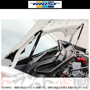 TRUST トラスト エンジンフードリフター (ノーマルボンネット用) BRZ ZC6 FA20 18510101 トラスト企画 (618101140