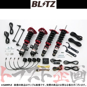 BLITZ ブリッツ ダンパー ZZ-R Spec DSC Plus IS300h ASE30 8AR-FTS 2020/11- 98359 トラスト企画 (765131018