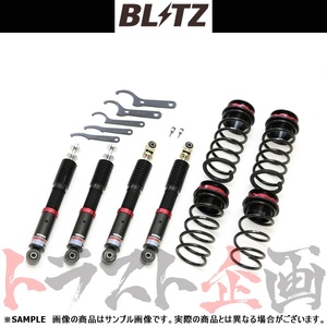 BLITZ ブリッツ ダンパー ZZ-R ジムニー JB64W R06A 2018/07- 92525 トラスト企画 (765131455