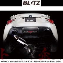BLITZ ブリッツ NUR-SPEC F-Ti マフラー BRZ ZC6 FA20 2012/3- (DBA-/4BA-) 67151 トラスト企画 スバル (765141017_画像1