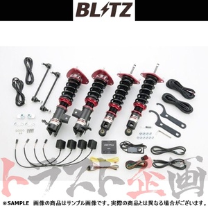 BLITZ ブリッツ ダンパー ZZ-R Spec DSC Plus クラウンハイブリッド AWS210 2AR 2015/10-2018/06 98431 トラスト企画 (765131008