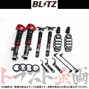 BLITZ ブリッツ ダンパー ZZ-R カローラツーリング NRE210W/ZRE212W 8NR-FTS/2ZR-FAE 2019/10- 92512 トラスト企画 (765131095