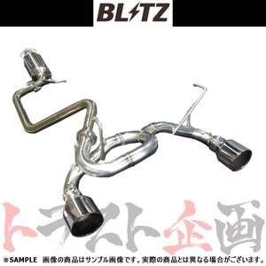 BLITZ ブリッツ NUR-SPEC カスタムエディション マフラー ジムニー JB64W R06A(ターボ) 2018/7- (3BA-) 63179V トラスト企画 (765141365