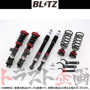 BLITZ ブリッツ ダンパー ZZ-R ムーヴキャンバス LA800S KF-VE 2016/09- 92326 トラスト企画 (765131141