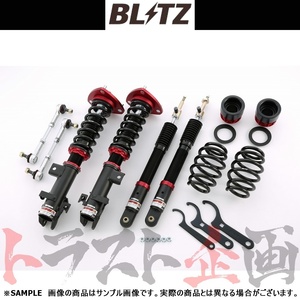 BLITZ ブリッツ ダンパー ZZ-R ステップワゴン RG1/RG3 K20A/K24A 2005/05-2009/10 92464 トラスト企画 (765131414